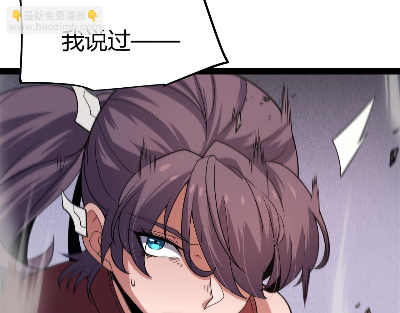 第169话 双王对决！(1/4)-第170话