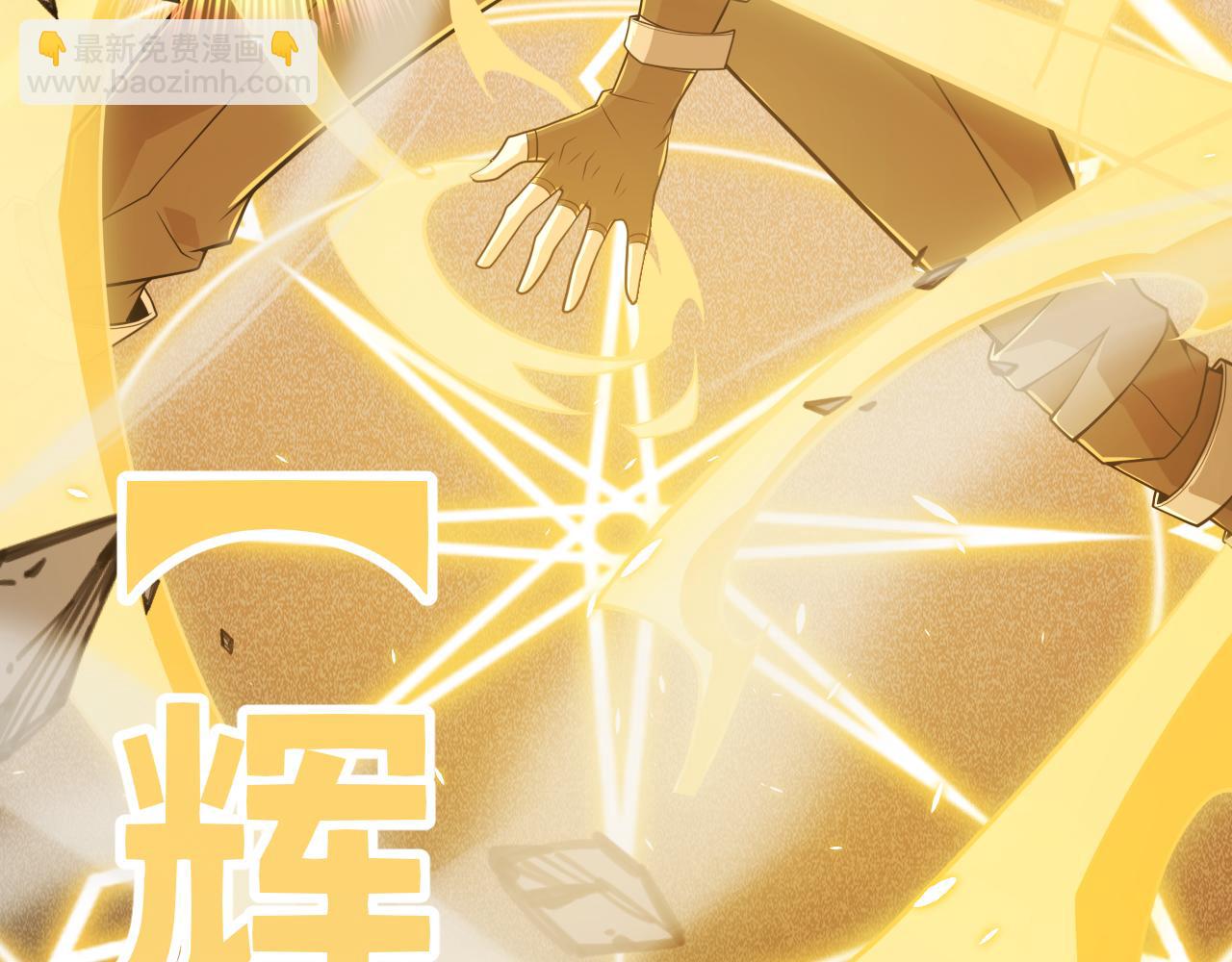 第169话 双王对决！(1/4)-第170话