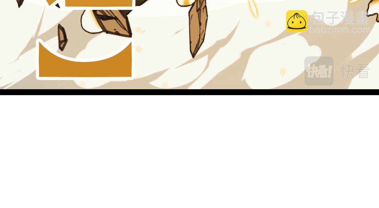 第169话 双王对决！(1/4)-第170话