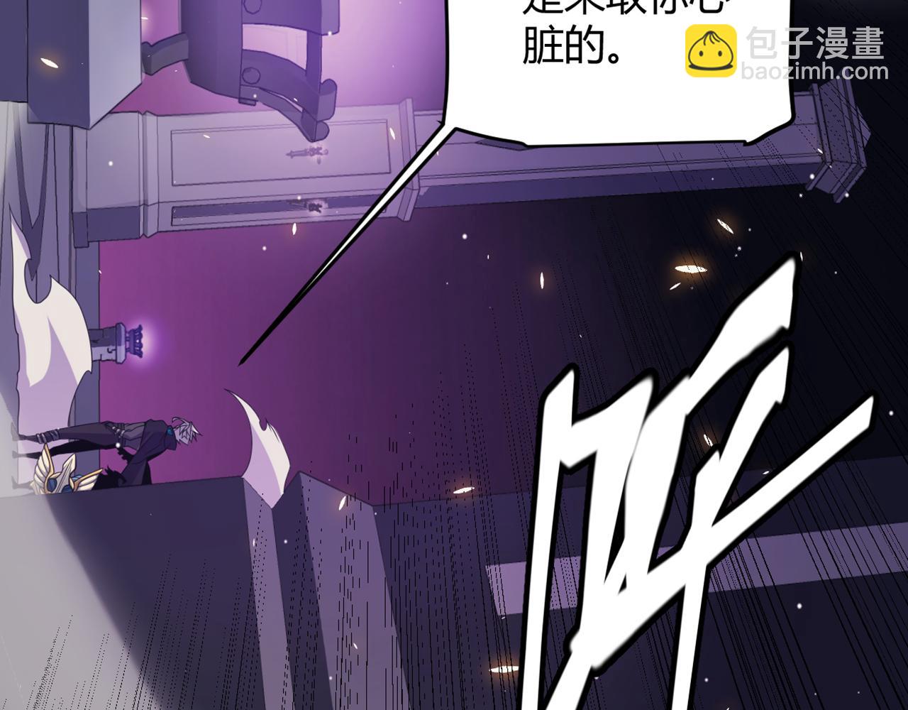 第169话 双王对决！(1/4)-第170话