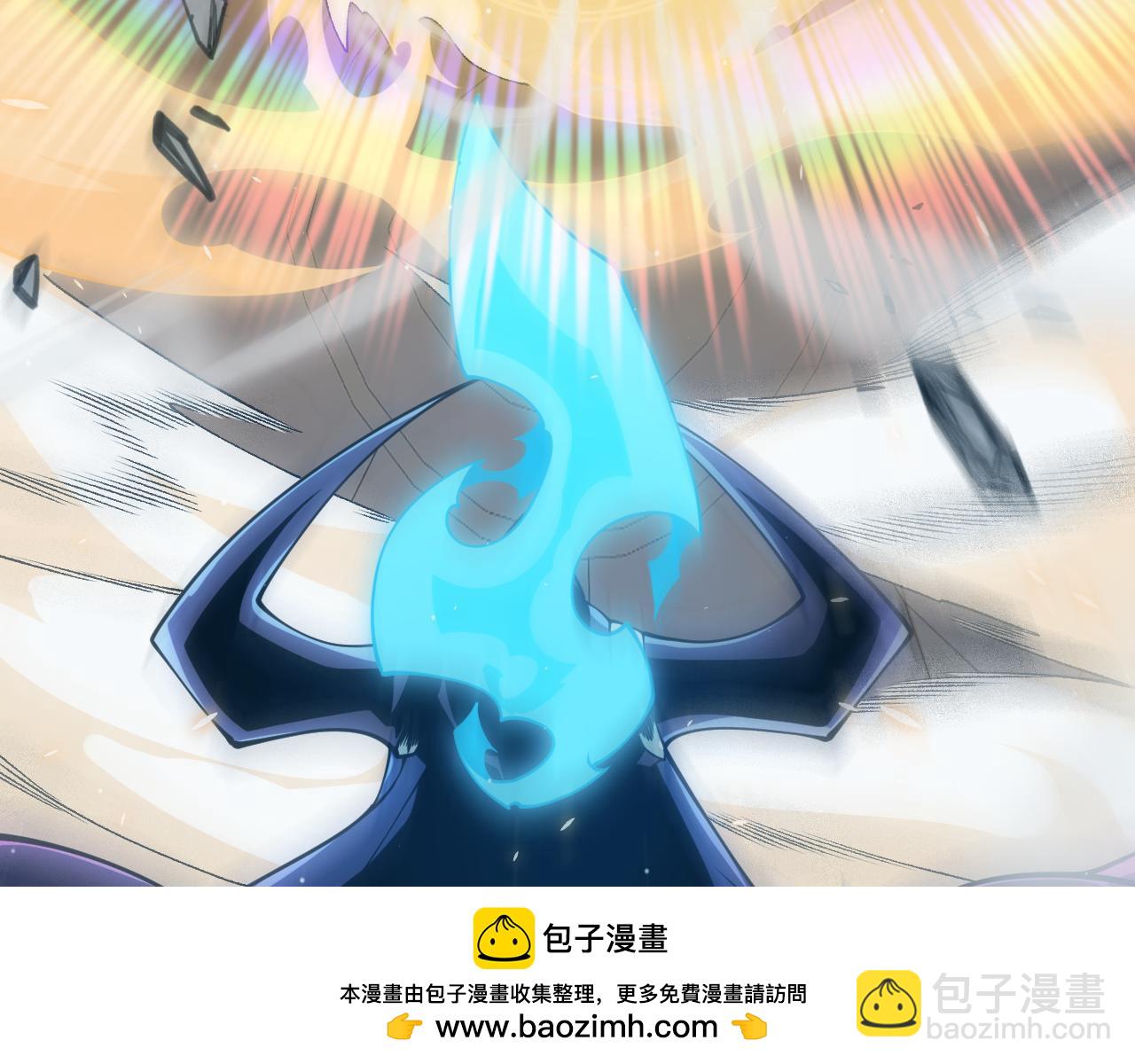 第169话 双王对决！(1/4)-第170话
