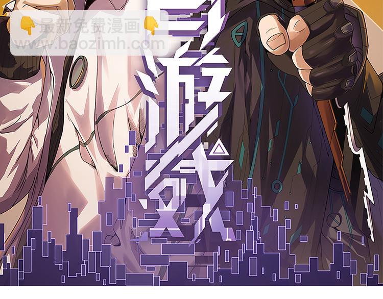 第18话 1V2!恶灵隐身！(1/4)-第18话