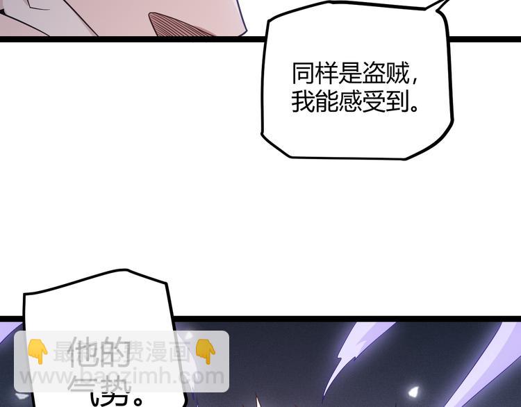 第18话 1V2!恶灵隐身！(1/4)-第18话