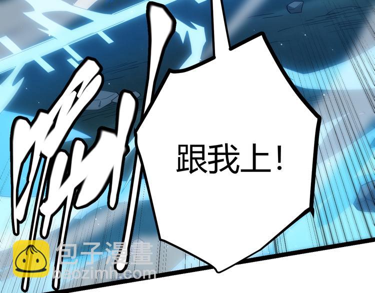 第18话 1V2!恶灵隐身！(1/4)-第18话