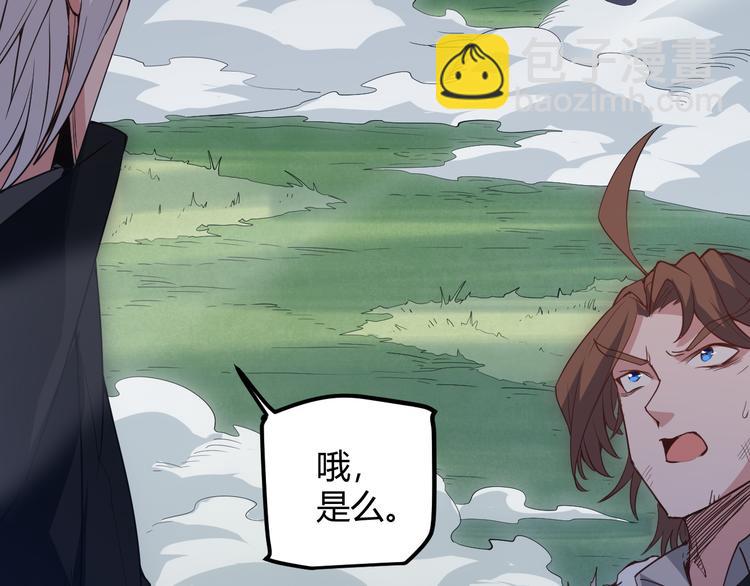 第18话 1V2!恶灵隐身！(1/4)-第18话