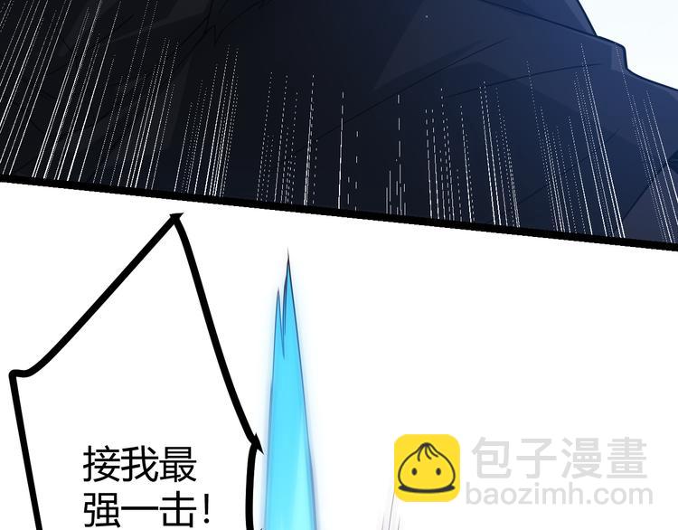 第18话 1V2!恶灵隐身！(1/4)-第18话