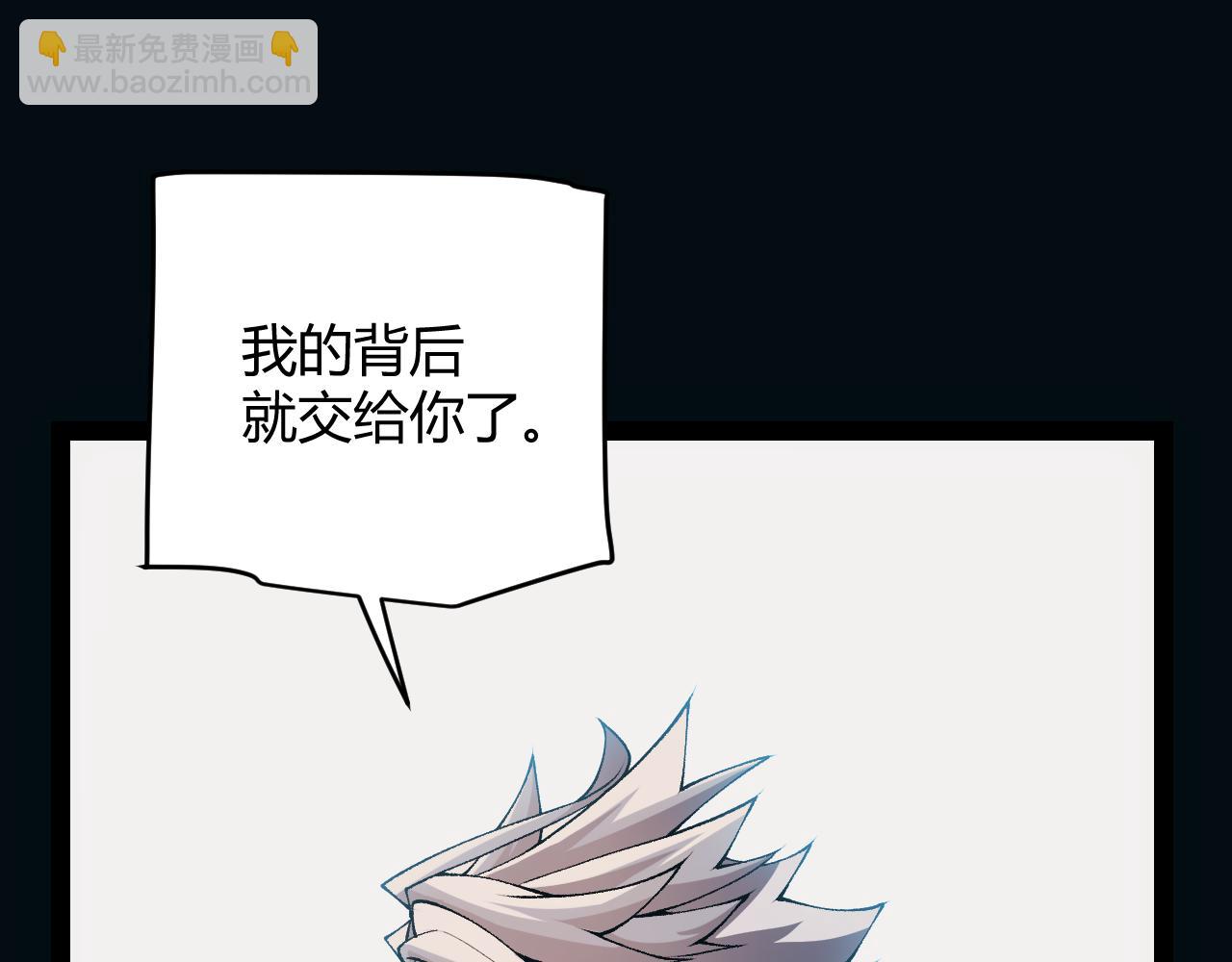 第171话 陷入苦境的【影】？(1/4)-第172话
