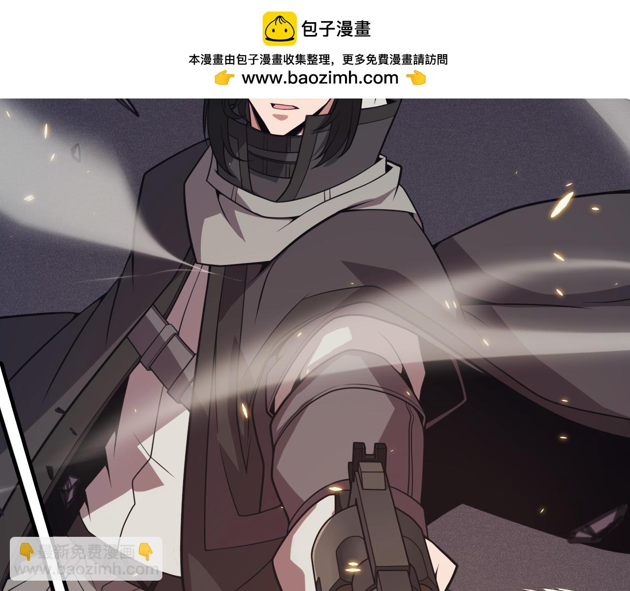 第171话 陷入苦境的【影】？(1/4)-第172话