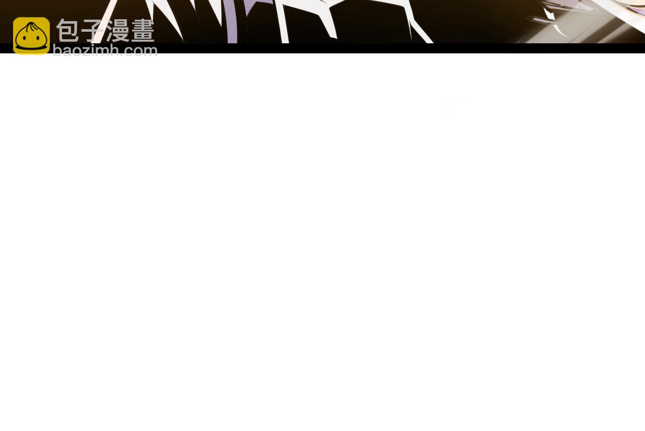 第171话 陷入苦境的【影】？(1/4)-第172话