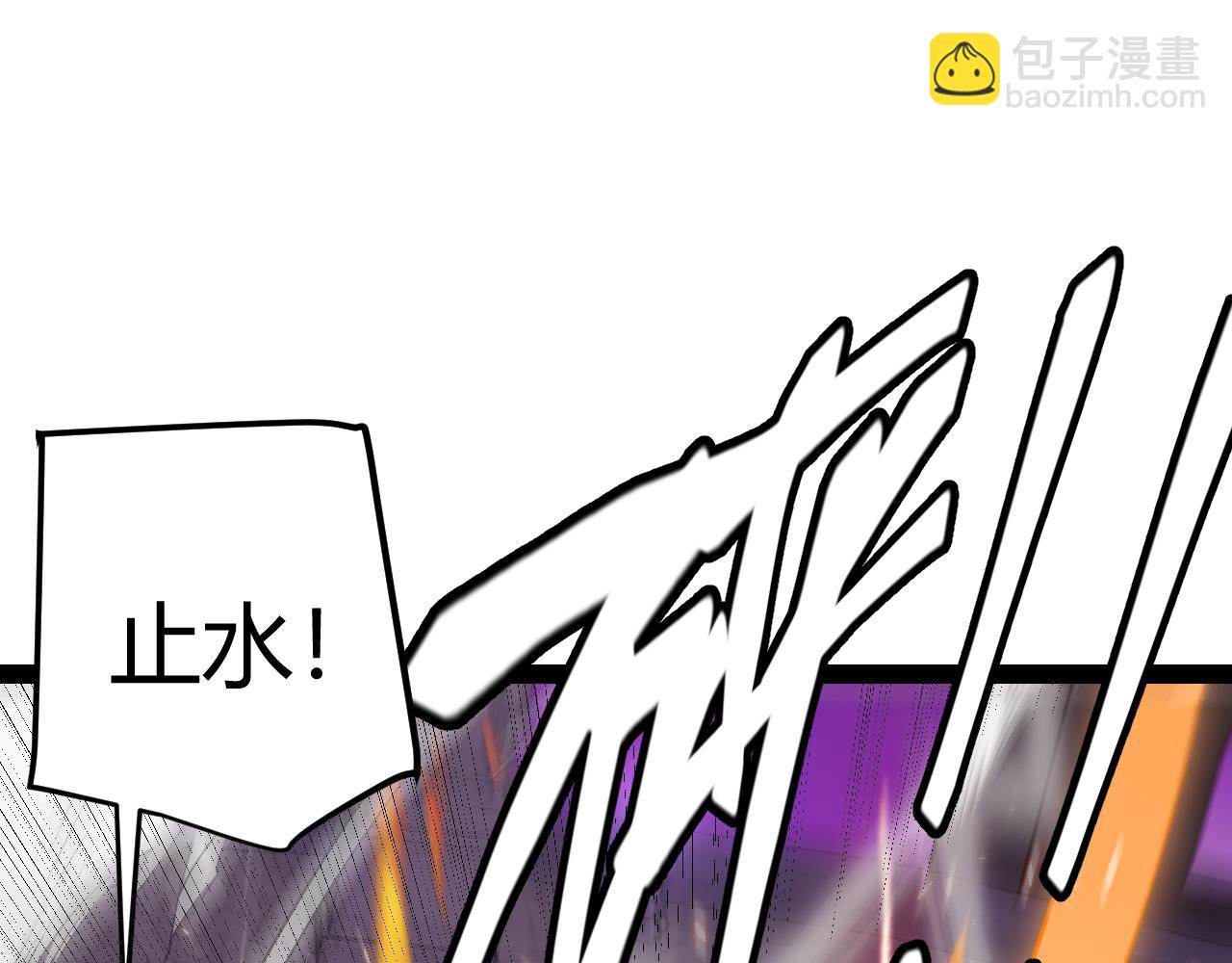 第171话 陷入苦境的【影】？(1/4)-第172话