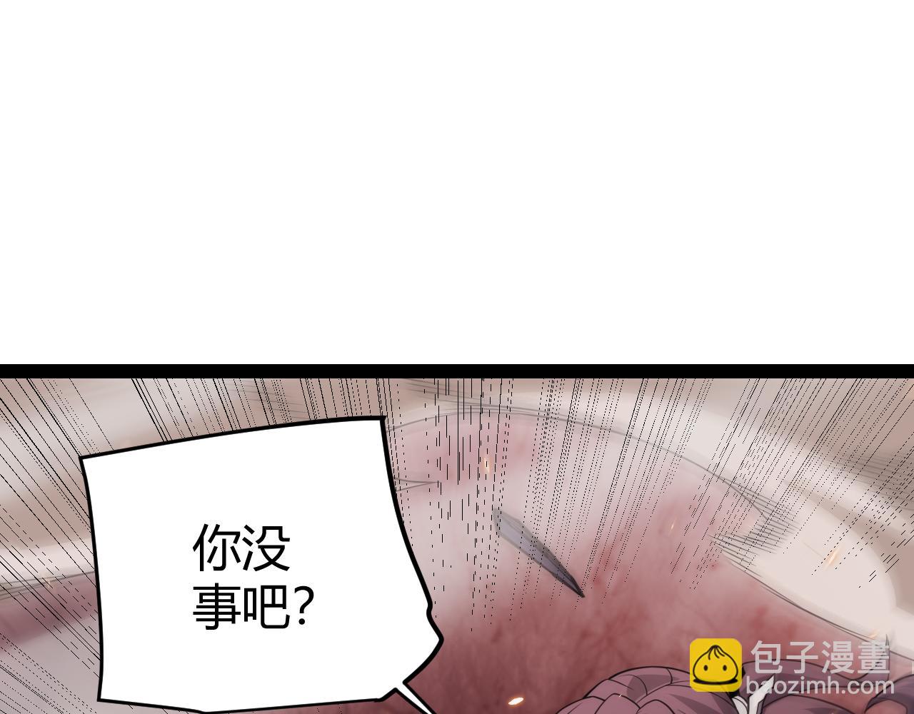 第171话 陷入苦境的【影】？(1/4)-第172话