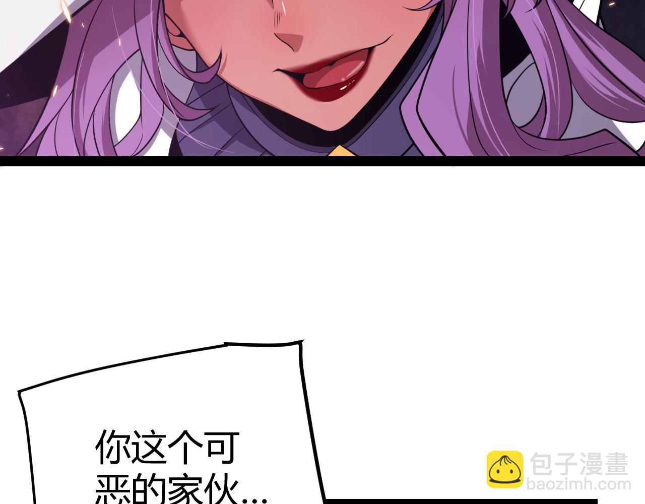 第171话 陷入苦境的【影】？(1/4)-第172话