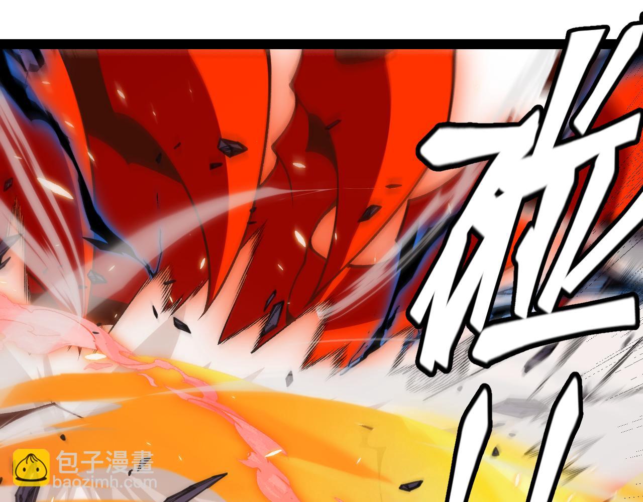 第171话 陷入苦境的【影】？(1/4)-第172话