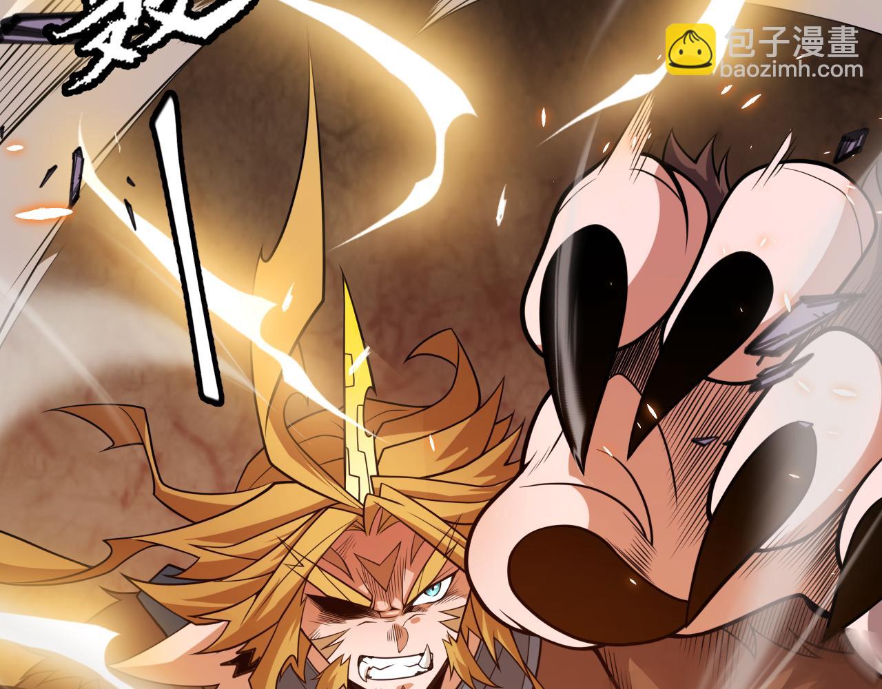第173话 凌策的大危机(1/4)-第174话