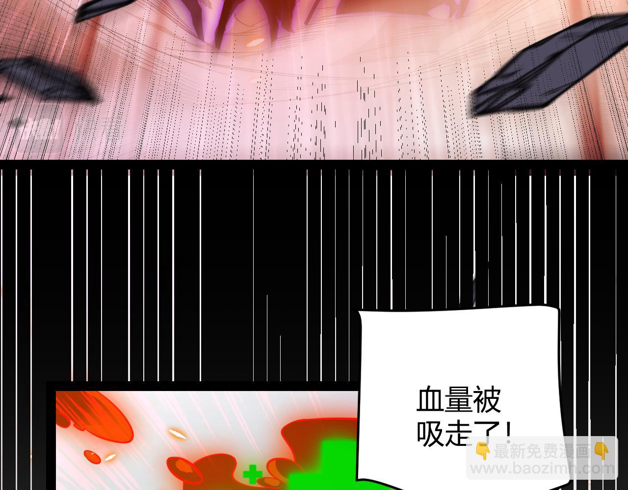 第173话 凌策的大危机(1/4)-第174话