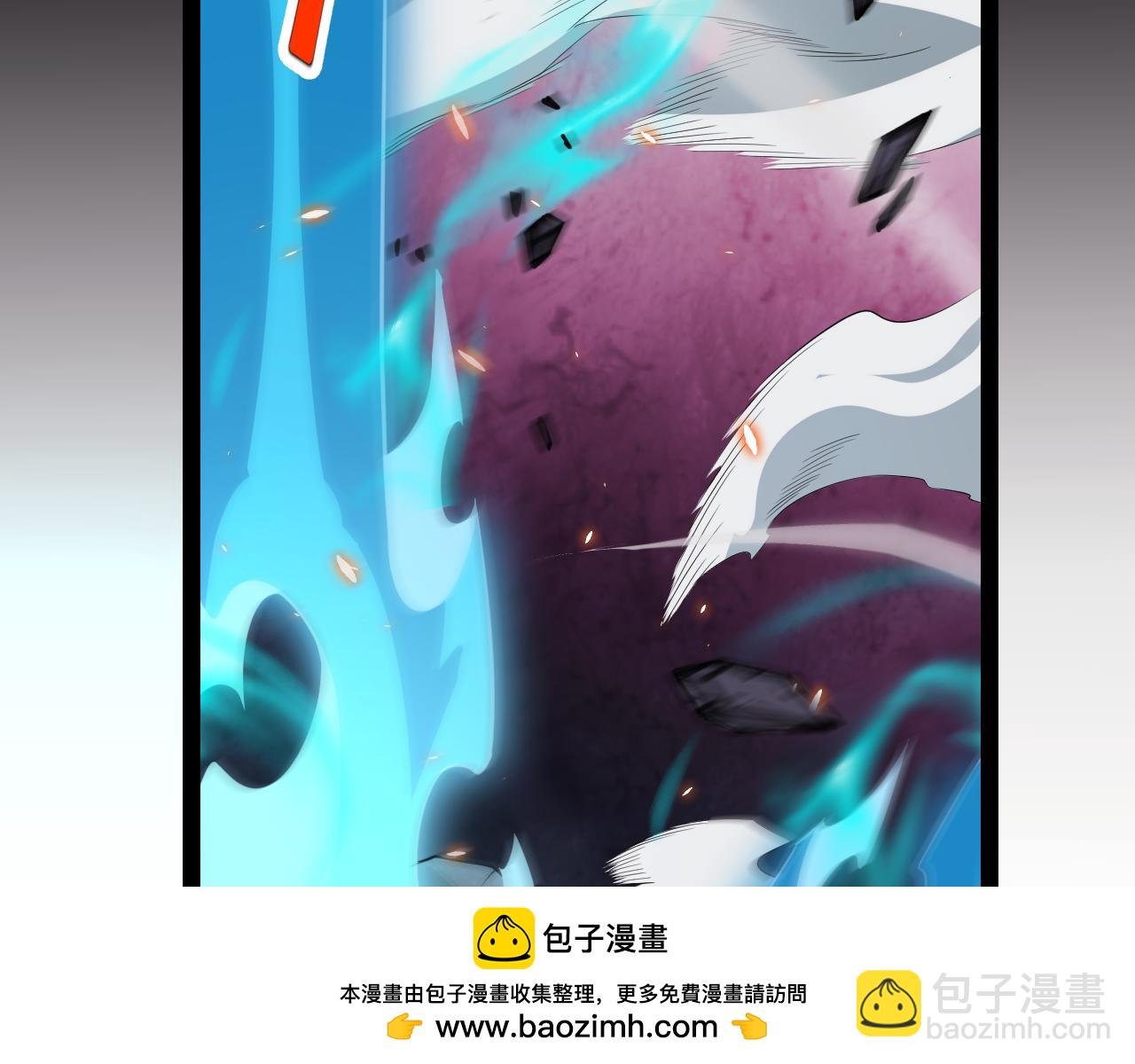 第173话 凌策的大危机(1/4)-第174话