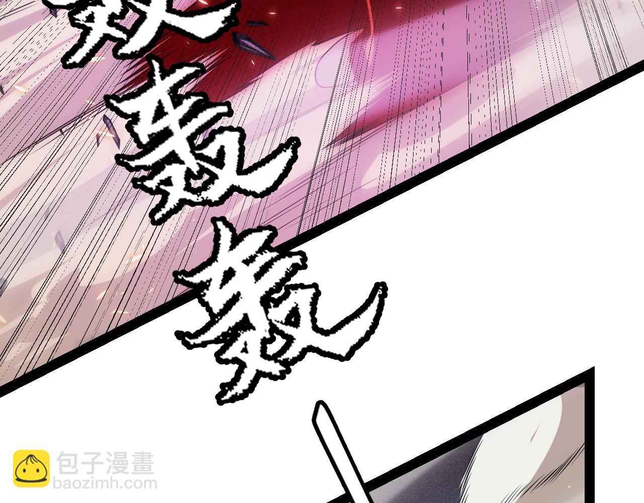第175话 最后一击(1/4)-第176话