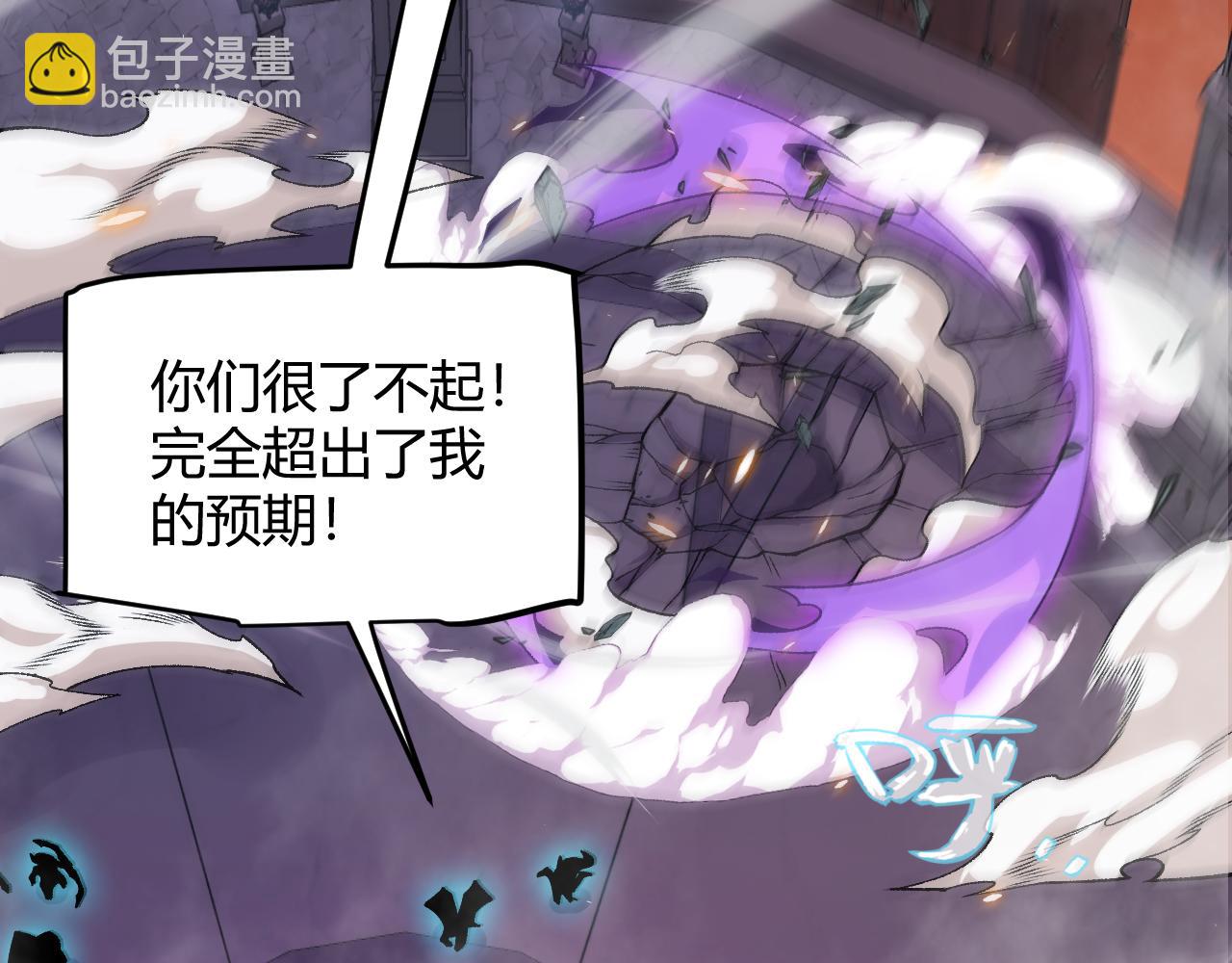 第175话 最后一击(1/4)-第176话