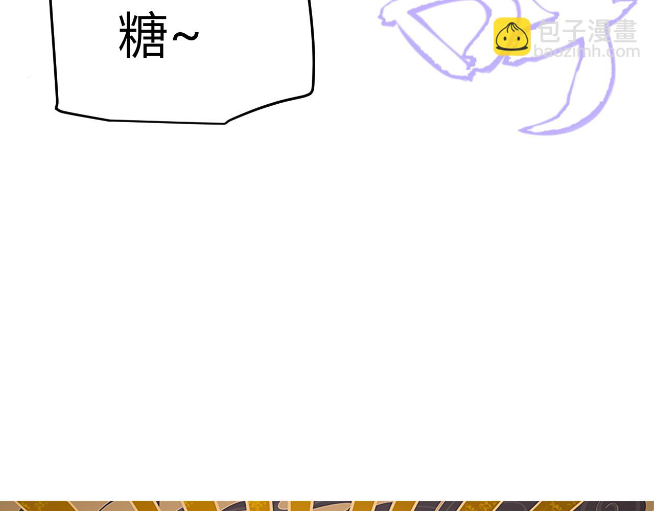 第175话 最后一击(1/4)-第176话
