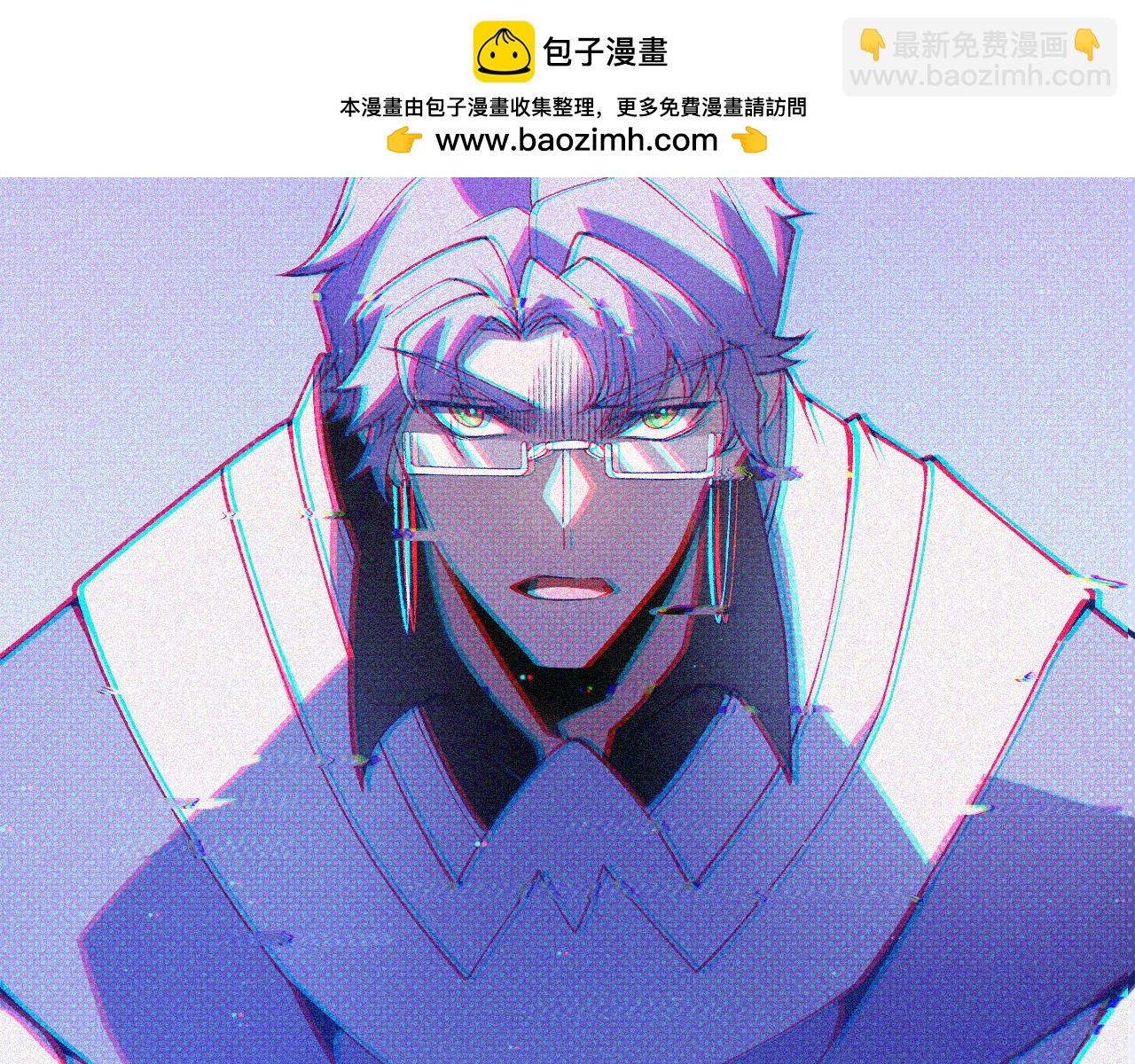 第178话 第一公会会长？！(1/4)-第178话