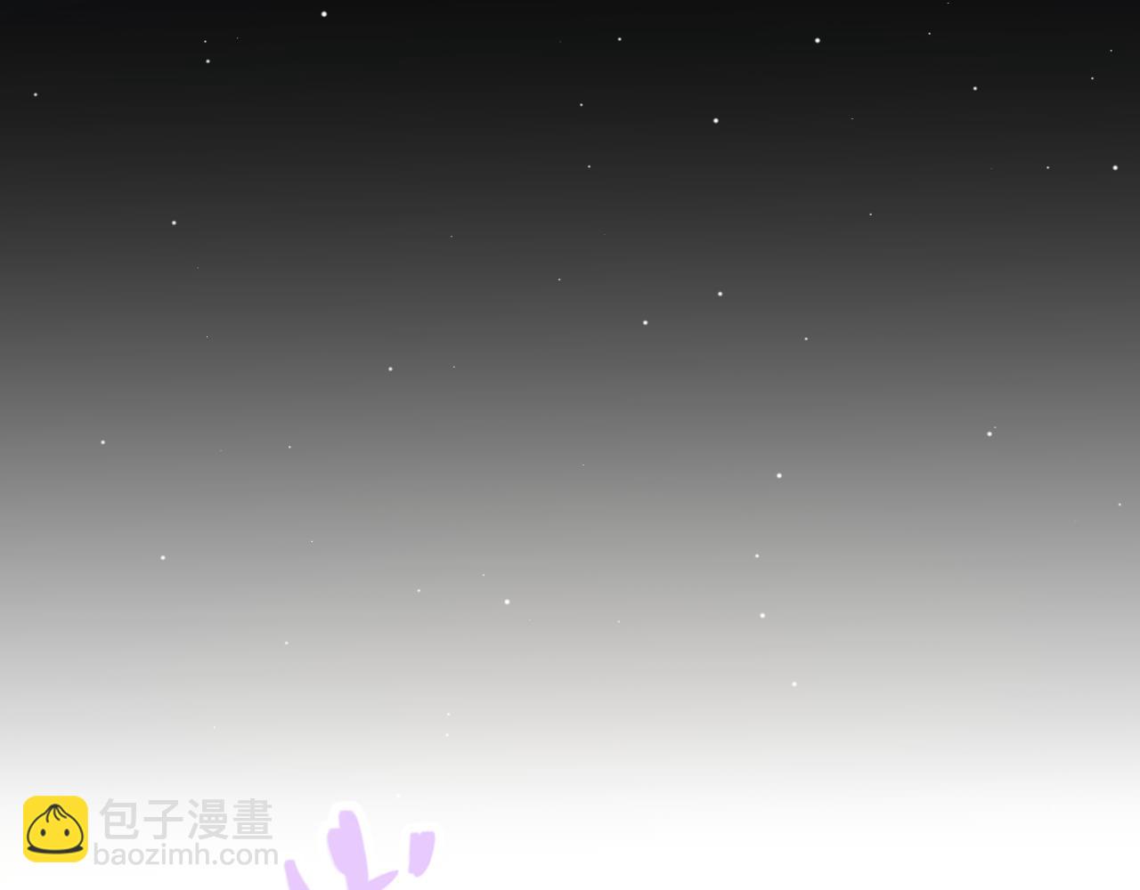 第178话 第一公会会长？！(1/4)-第178话