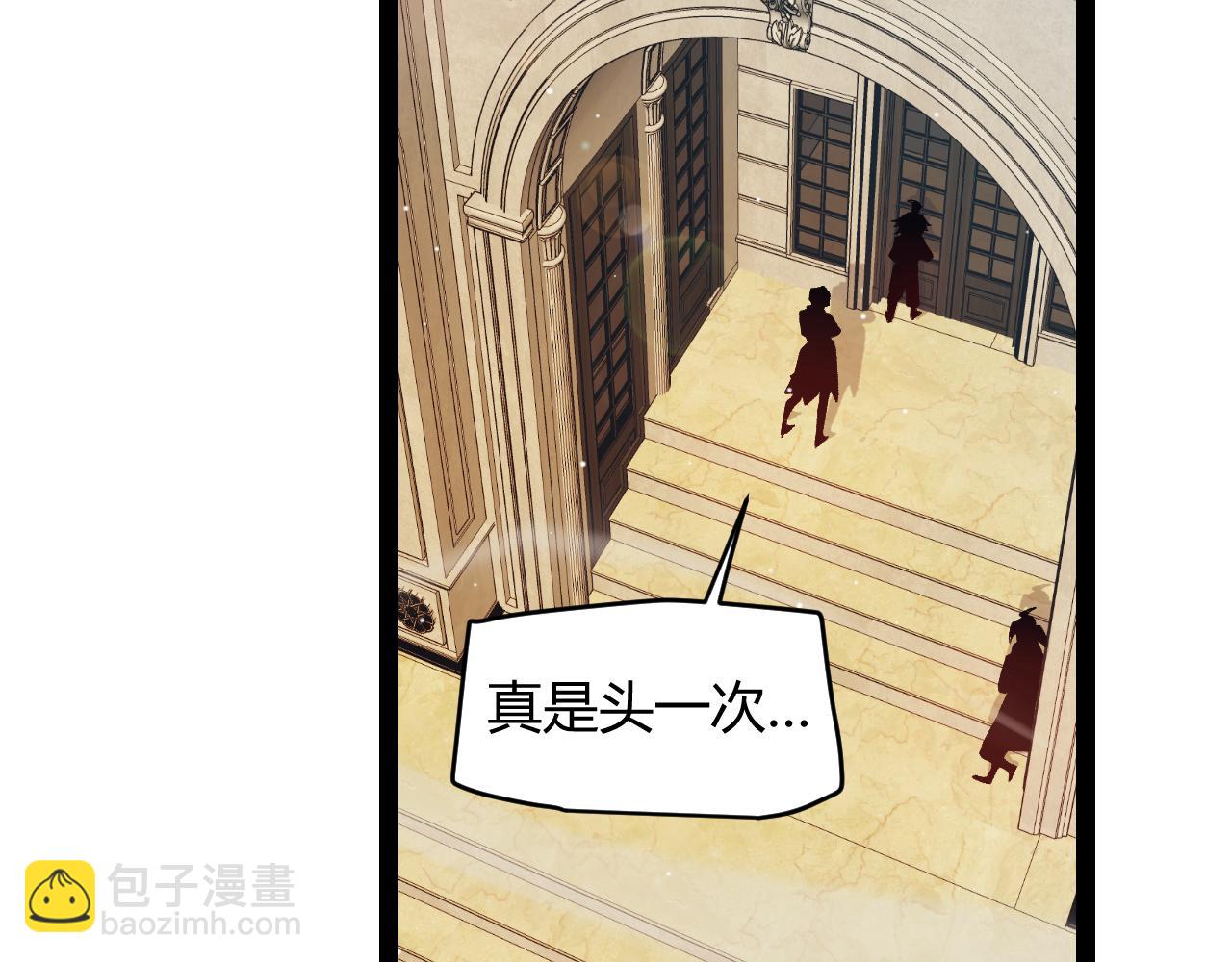 第178话 第一公会会长？！(1/4)-第178话