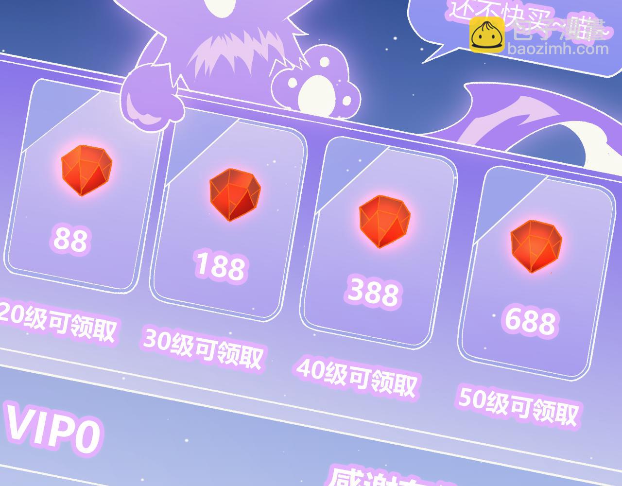 第180话 出乎意料(1/4)-第180话