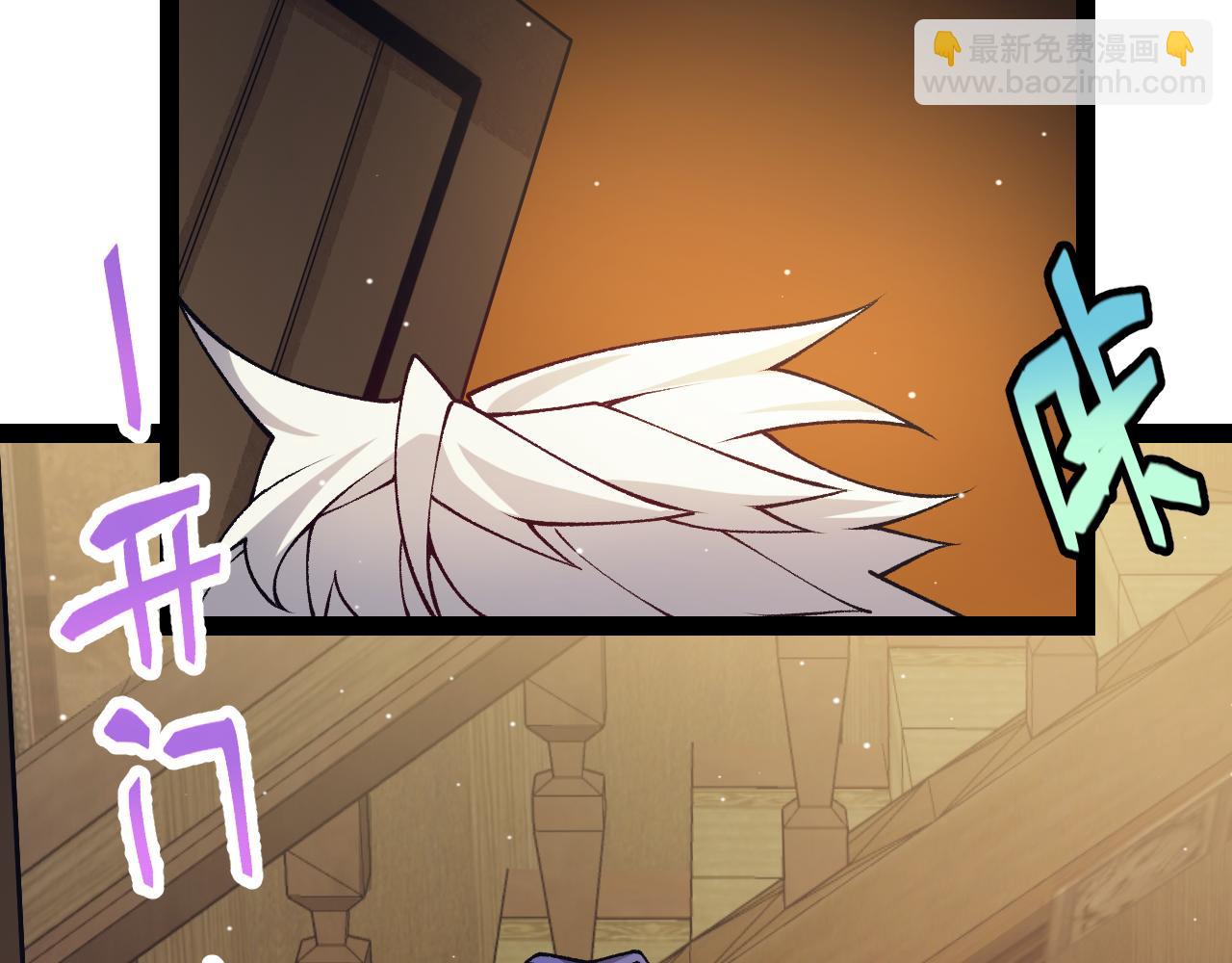 第180话 出乎意料(1/4)-第180话