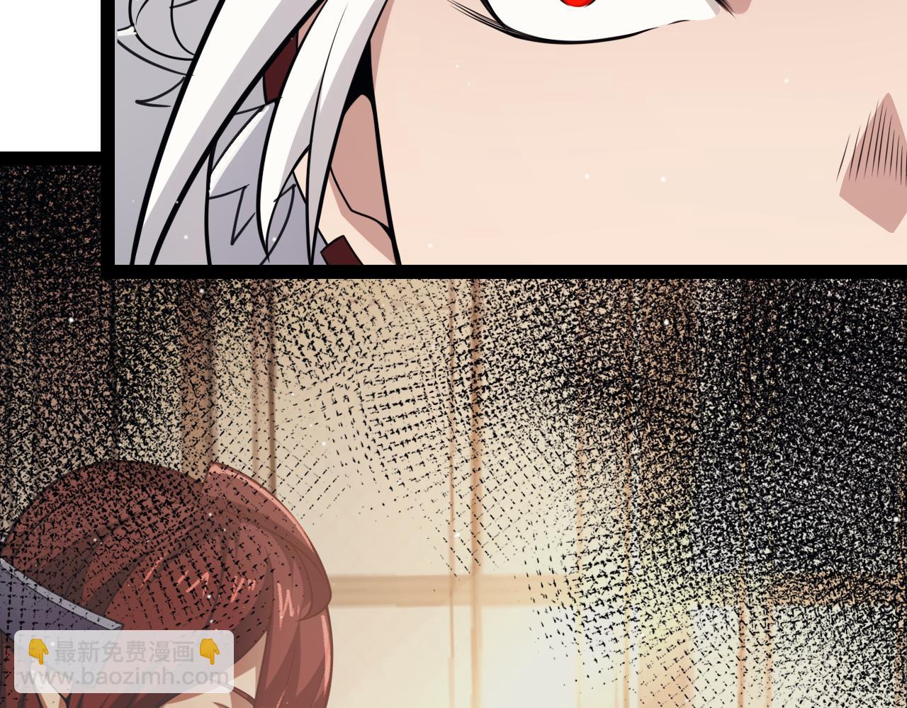第180话 出乎意料(1/4)-第180话