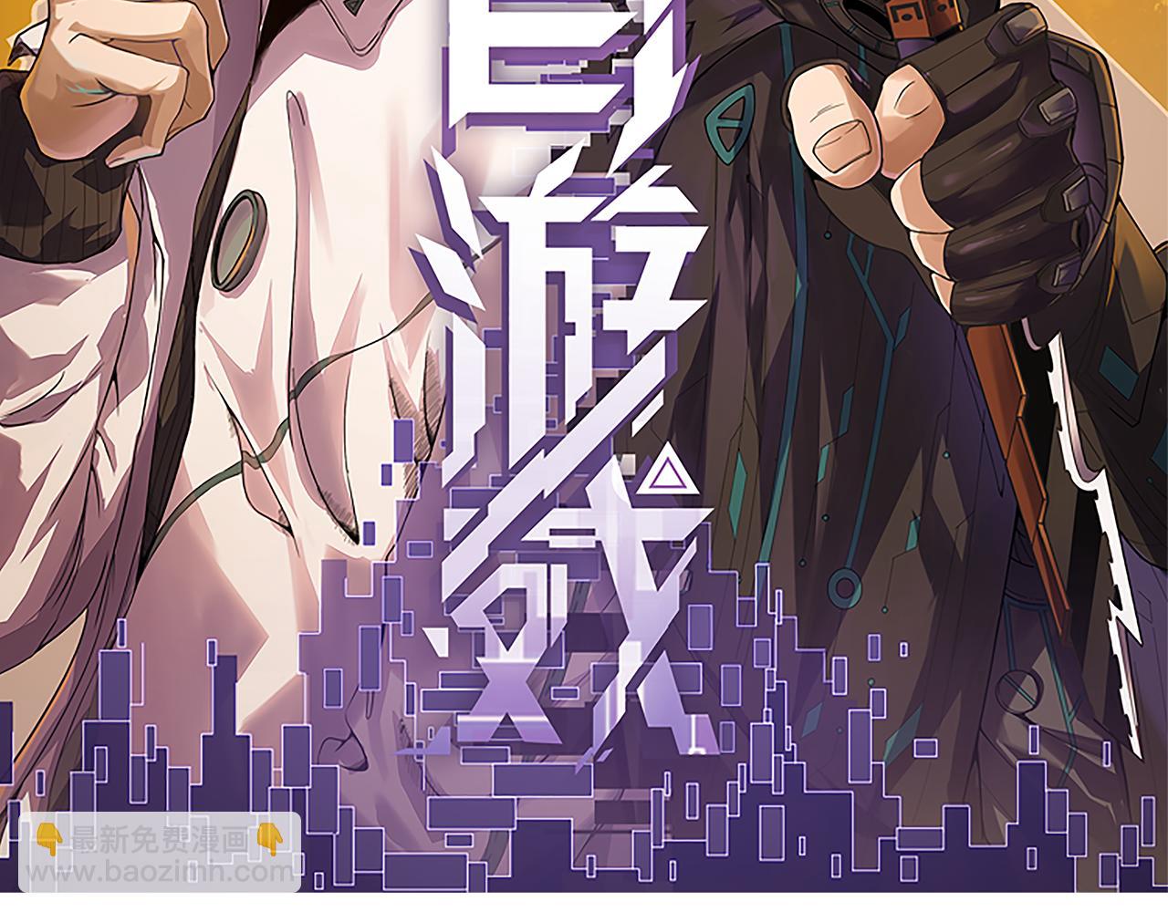 第180话 出乎意料(1/4)-第180话