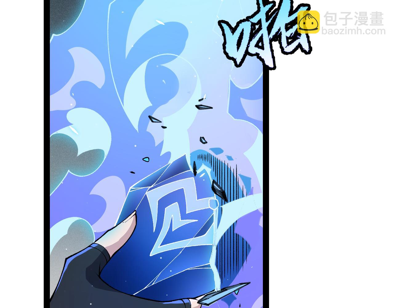 第182话 复活辉煌骑士！(1/4)-第182话