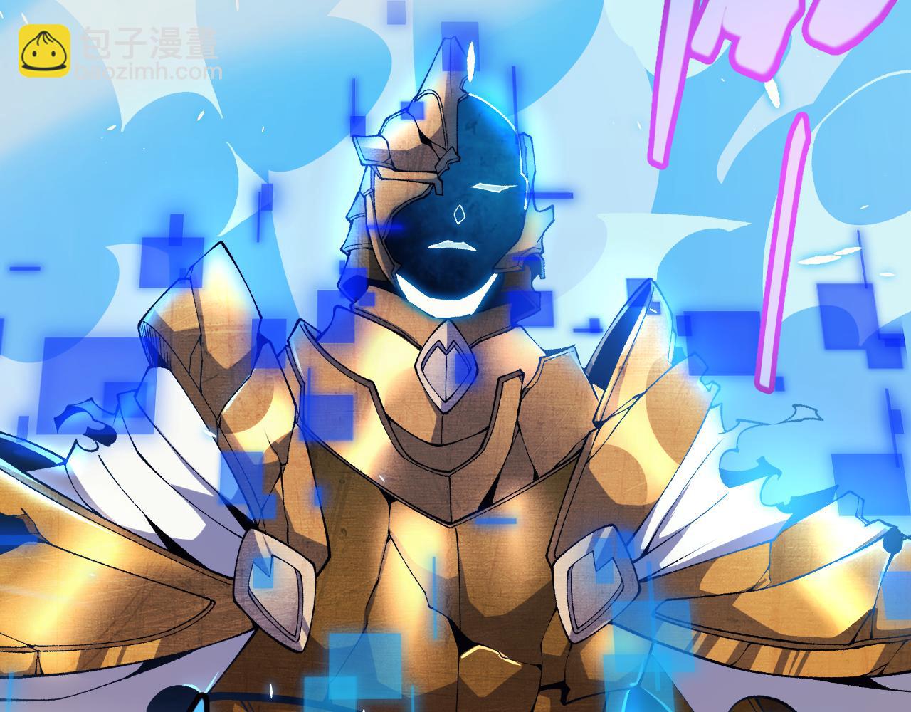 第182话 复活辉煌骑士！(1/4)-第182话
