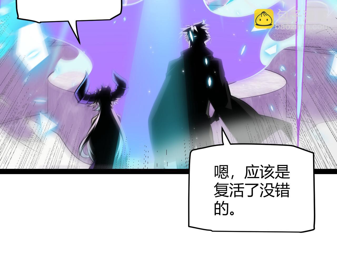 第182话 复活辉煌骑士！(1/4)-第182话