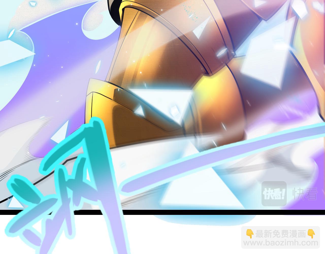 第182话 复活辉煌骑士！(1/4)-第182话