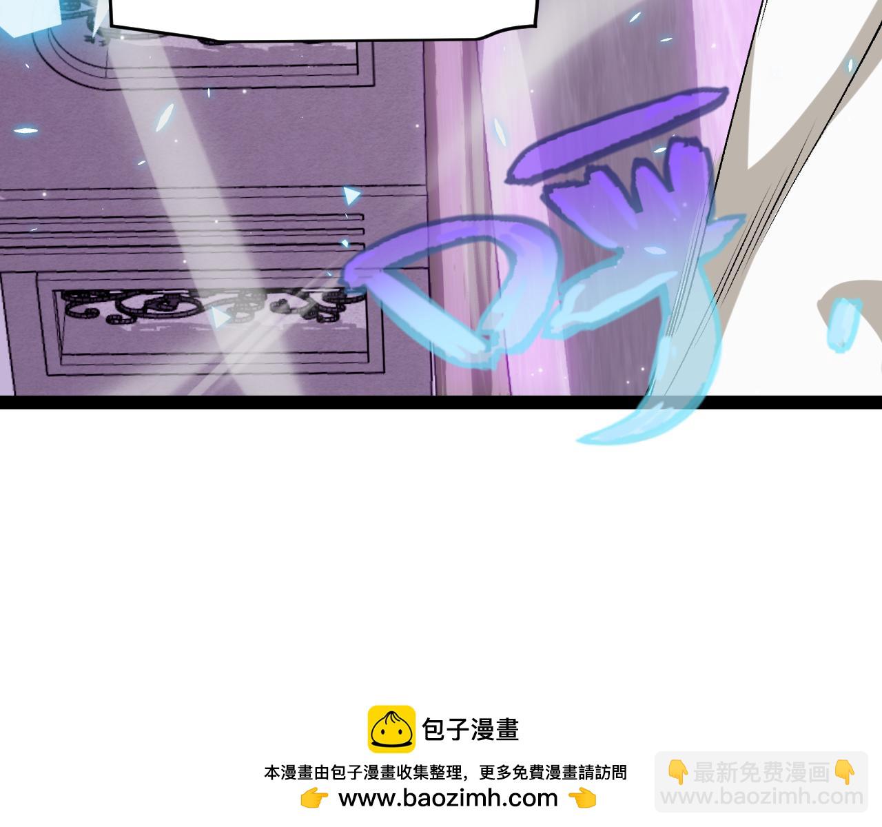 第182话 复活辉煌骑士！(1/4)-第182话