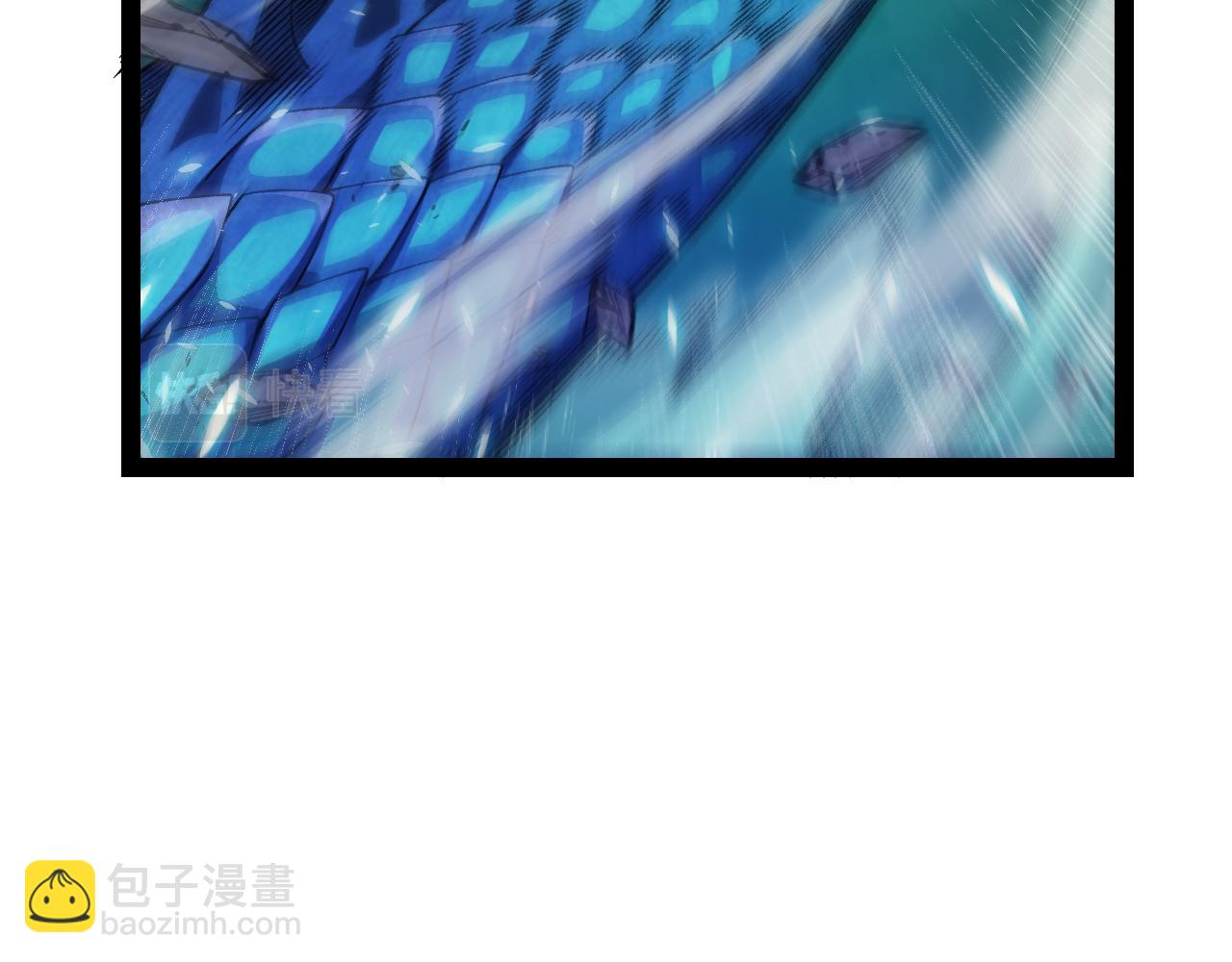 第184话 凌策的夺心终结(1/4)-第184话