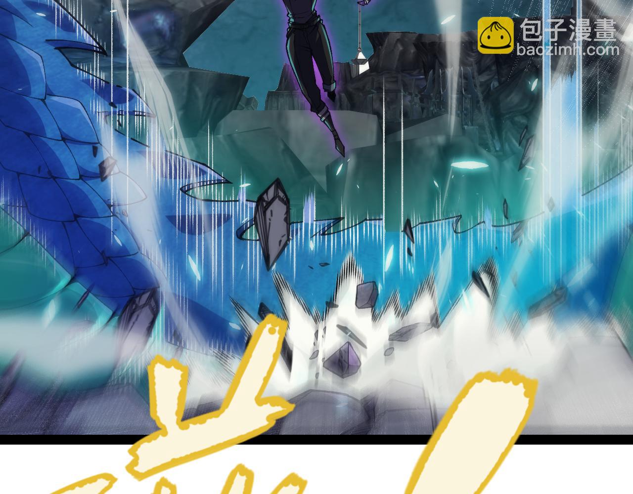 第184话 凌策的夺心终结(1/4)-第184话