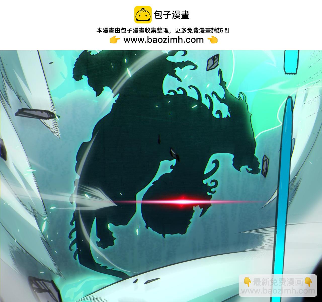 第184话 凌策的夺心终结(1/4)-第184话