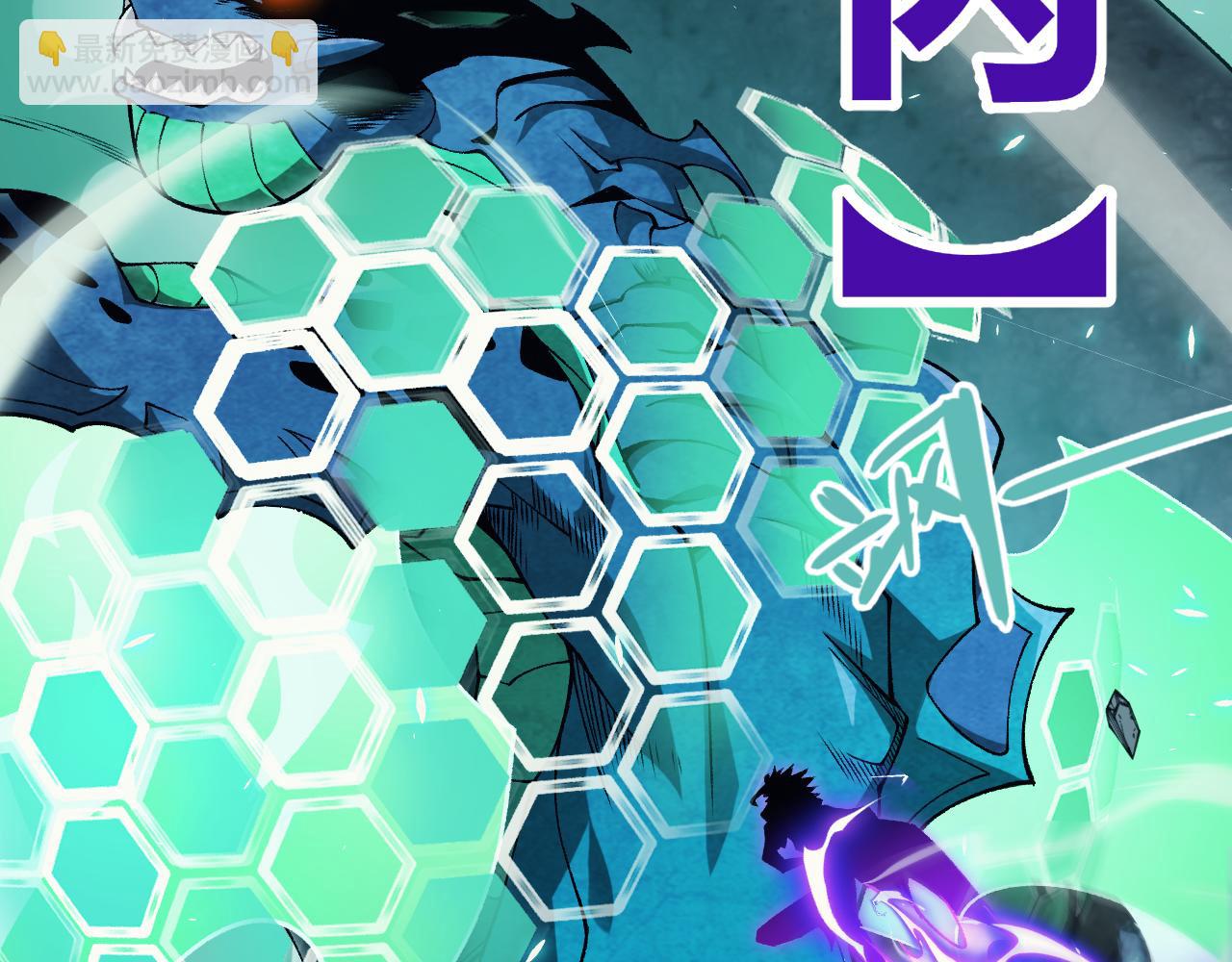 第184话 凌策的夺心终结(1/4)-第184话
