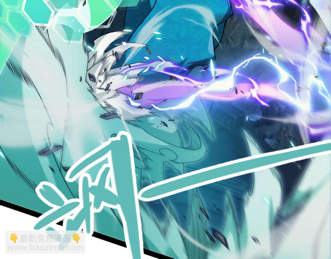 第184话 凌策的夺心终结(1/4)-第184话