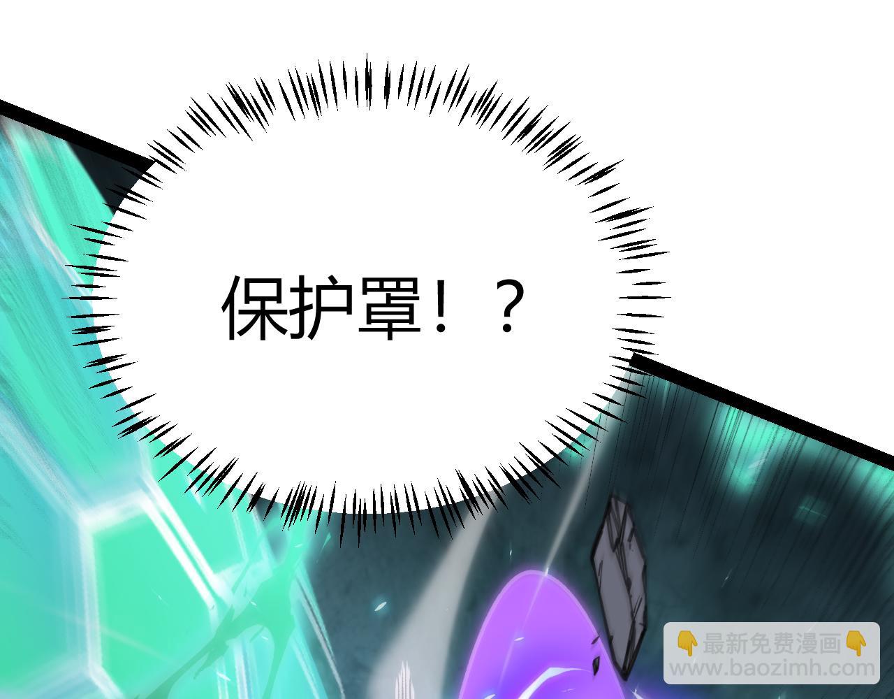 第184话 凌策的夺心终结(1/4)-第184话