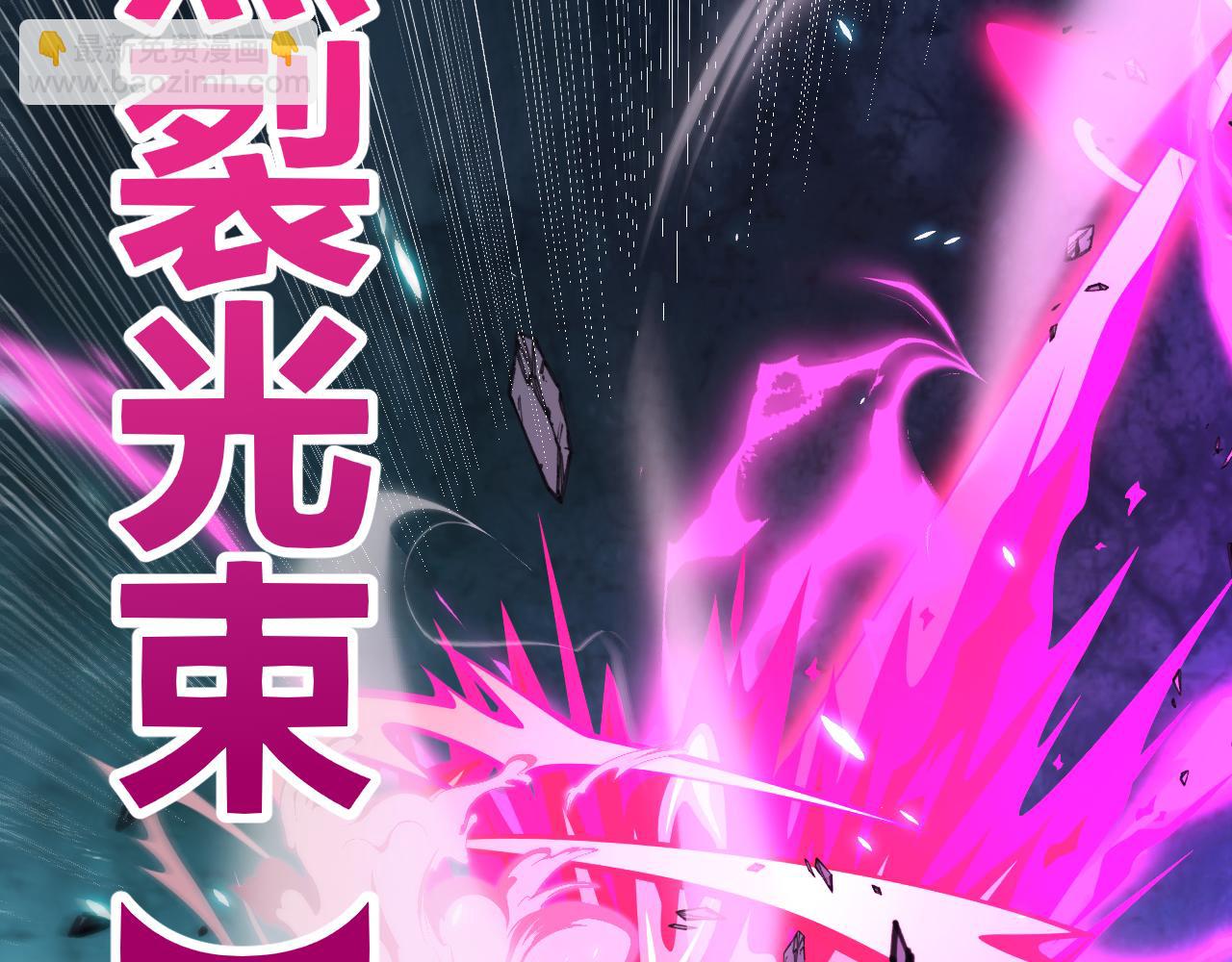第184话 凌策的夺心终结(1/4)-第184话