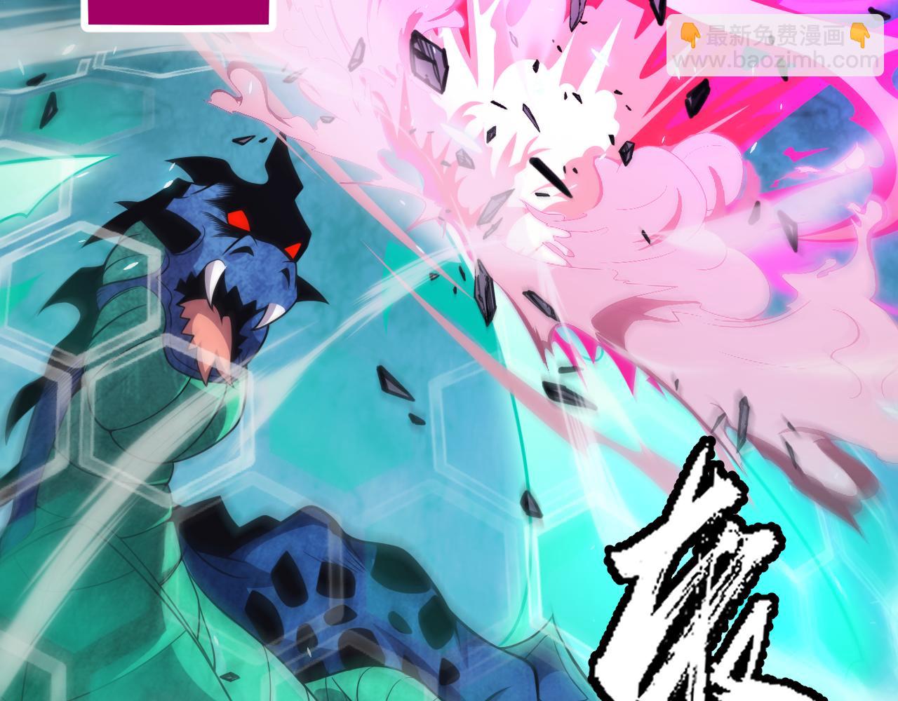 第184话 凌策的夺心终结(1/4)-第184话