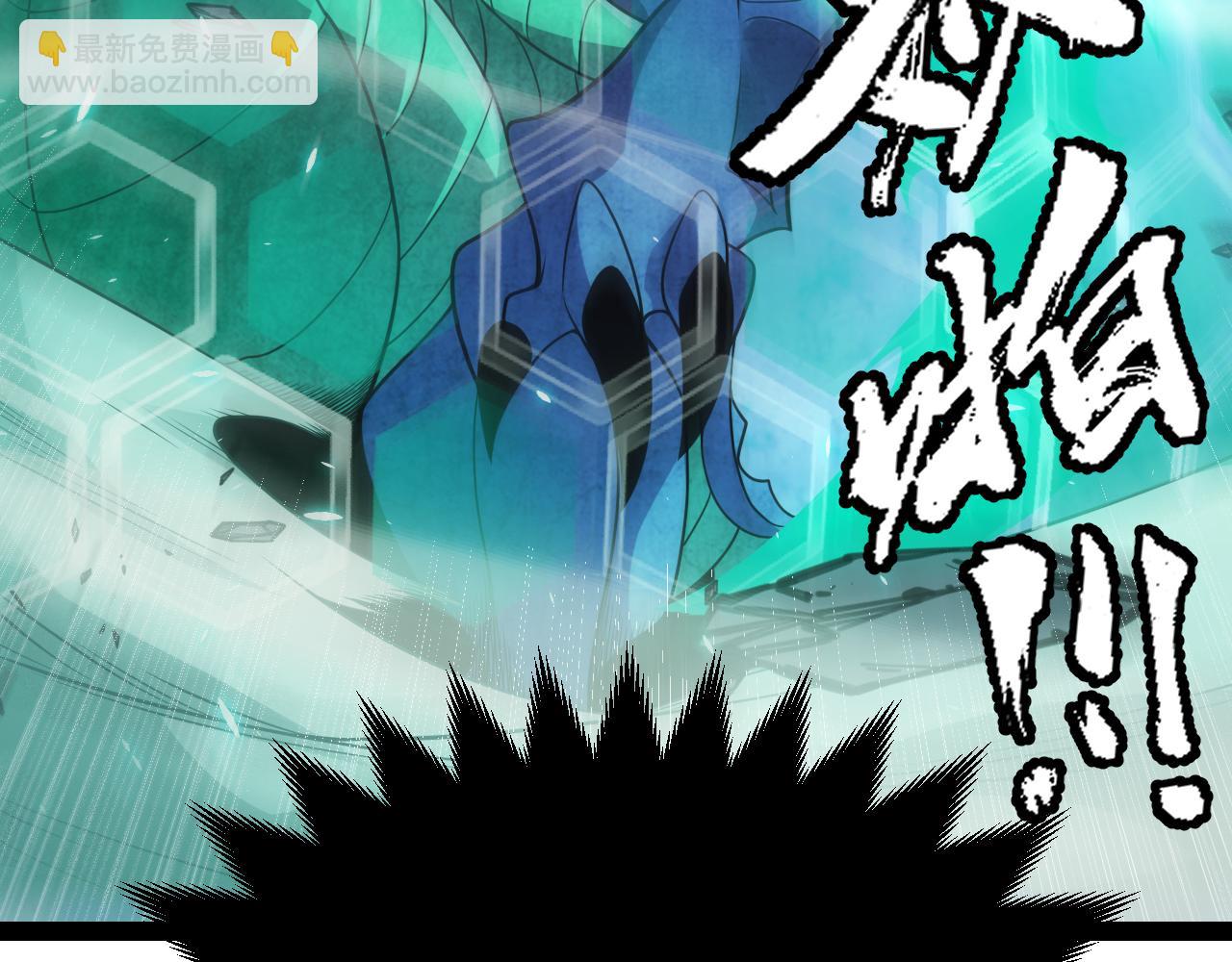 第184话 凌策的夺心终结(1/4)-第184话