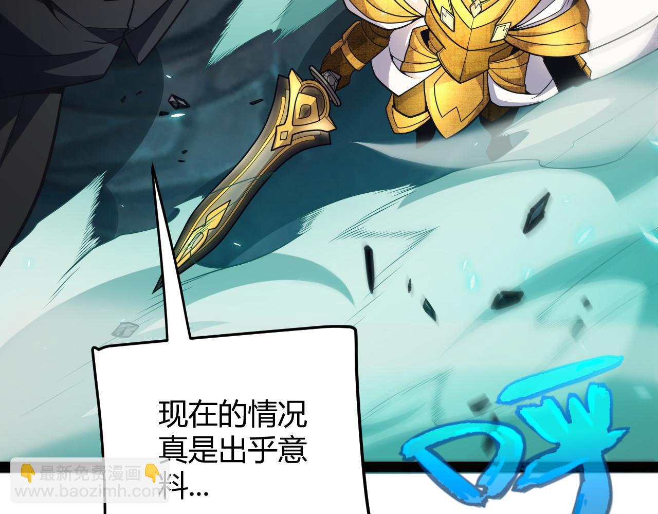 第184话 凌策的夺心终结(1/4)-第184话