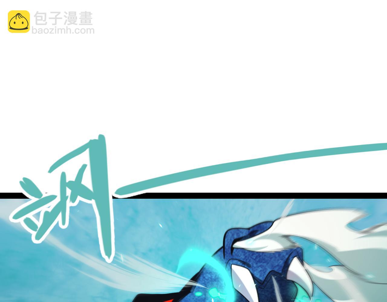 第184话 凌策的夺心终结(1/4)-第184话
