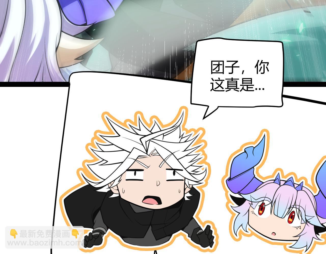 第184话 凌策的夺心终结(1/4)-第184话