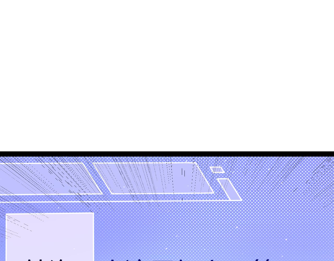 第186话 第一盾的记录(1/4)-第186话