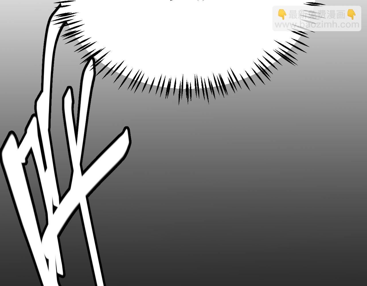 第186话 第一盾的记录(1/4)-第186话