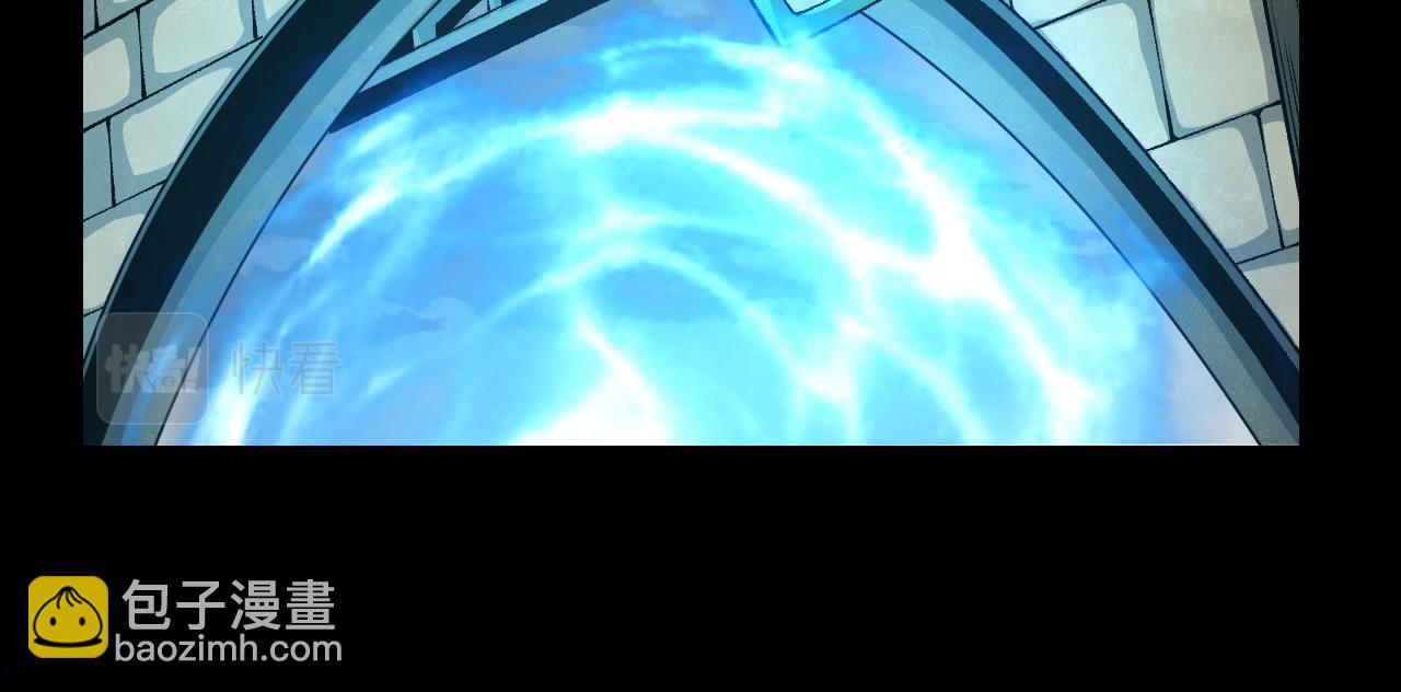 第186话 第一盾的记录(1/4)-第186话